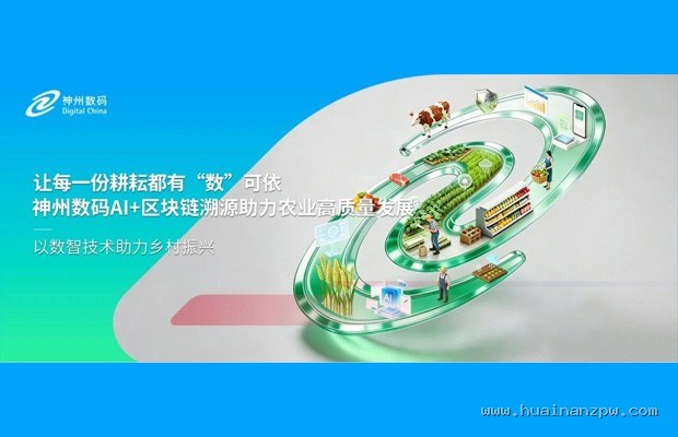 孕晚期专属：32周后臀部拉伸如何助产？真实案例与数据揭秘