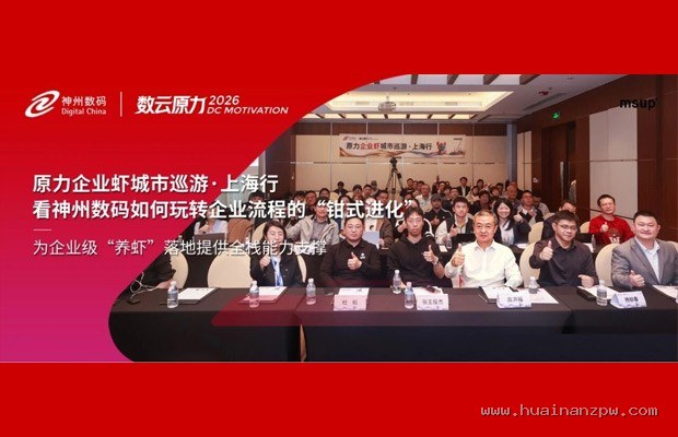 号称背部飞桥结构的骑行背包，在35度山路下实测散热效果差距
