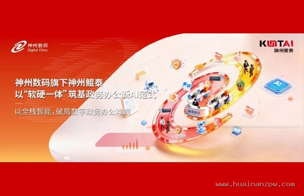 Gore-Tex与eVent膜在持续浸泡2小时后，谁的内部更干爽？——实测数据与户外驴友的避坑指南