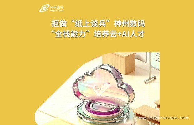 品牌宣称的透气管能否有效防暑？36℃下内部温湿度实测